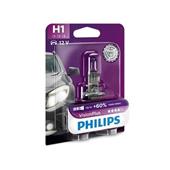 Autožárovka H1  Philips 12258VPB1, VisionPlus, 1ks v balení 